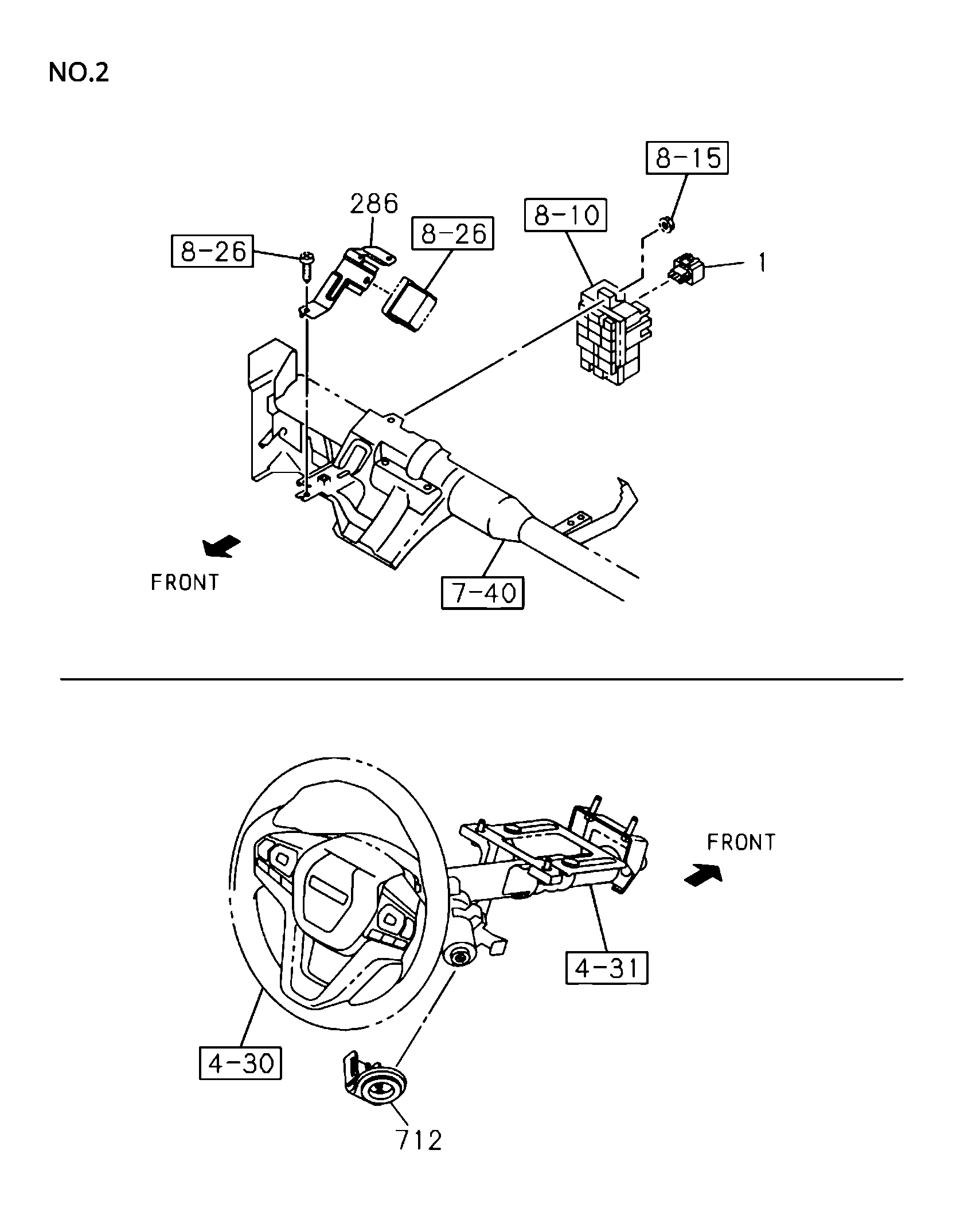 Partial Engine